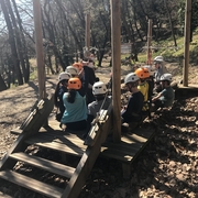 Info Rentrée Scolaire - L’EMAPS  l’École Municipale des Activités Physiques et Sportives du Teil  -3