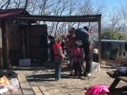 EMAPS - 24-03-2021 -2