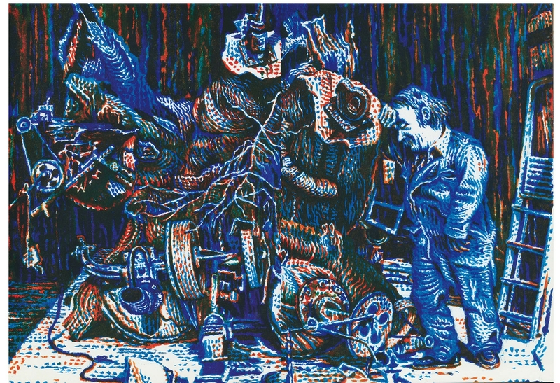 Le grand méchant gouffre