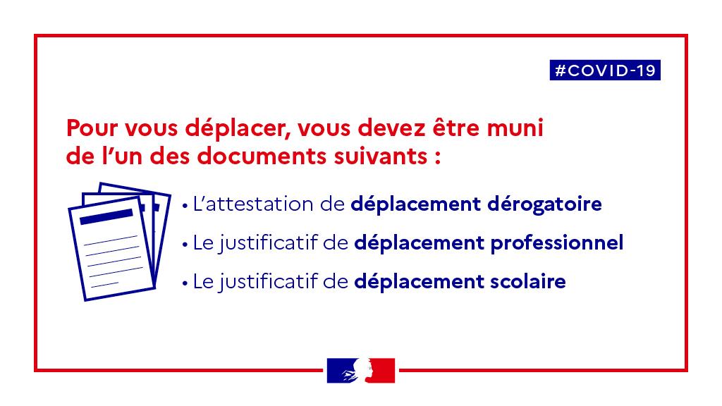 ministere-de-l-interieur-1-2288